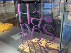 -HappyMiss花满楼·鲜花饼·鲜花茶·伴手礼(上海环球港店)
