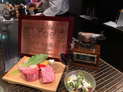 -神戸たん龍(生田新道店)