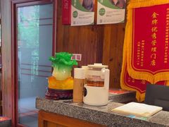 -衡地道·三菜一汤(水岸新城店)