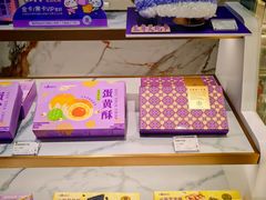 -GANSO元祖食品(双井店)