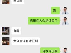 -盒马鲜生(曜一城店)