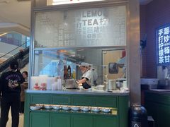 -潮界(LU·ONE凯德晶萃广场店)