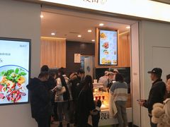 -漫山洋芋(大悦城店)