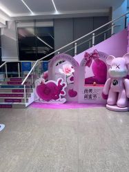 -湖南尚美妇幼医院
