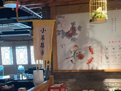 -京味斋·北京烤鸭(华威桥北工大店)