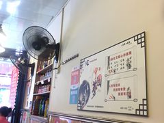 -胖娃古镇鸡杂(磁器口总店)