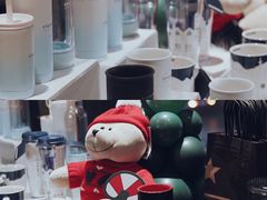 -星巴克臻选(南京艾尚天地店)