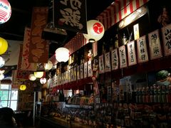-白石の深夜食堂(宝龙店)