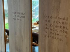 -无味舒食(环岛路店)