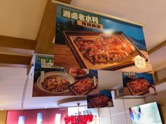 -辣得叫湘菜(四明店)