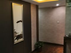 -中之润养生(都市路店)