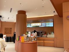 -茶话弄(中贸广场店)