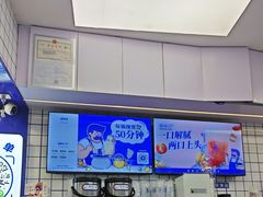 -煲珠公·老红糖珍珠奶茶(长宁龙之梦店)