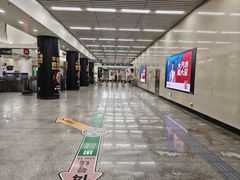 -大望路(地铁站)