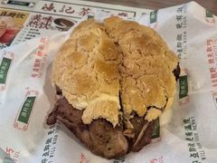 -渔记茶餐厅(渔村店)