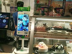 -DQ·蛋糕·冰淇淋(苏州中心店)