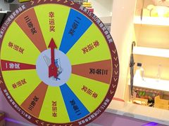 -大玩家超乐场(锦华路万达店)