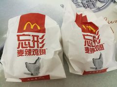 -麦当劳(中山大道中店)