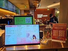 -奈雪的茶(亨特国际广场店)