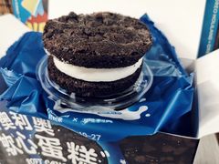 -好利来(红旗万达店)
