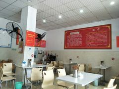 大堂-艾麻子奶汤面(文庙街店)