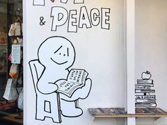 -上海市虹口区图书馆(曲阳分馆)