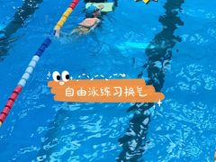 -阳光游泳培训基地(亦庄站)