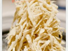 -三利音·玖弄小鲜(浦东嘉里城店)