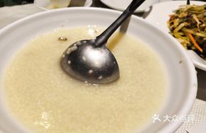 Our Home Millet Porridge