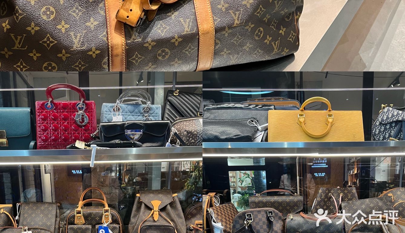 像LV，香奈儿等等，也可以上身背一下