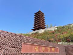 -牛首山文化旅游区