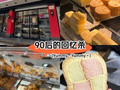 -思味特(纬一路店)