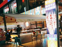 -皇庭广场(福华三路店)