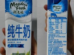 -好特卖Hotmaxx(新奥购物中心)
