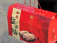 -永安水煮活鱼·仪征菜(仪征奥林匹克店)