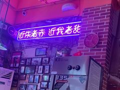 -蚝堡海鲜·威海菜·海肠捞饭·烧烤·亚洲吃蚝公司(幸福门店)