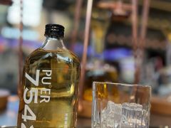 -大益茶庭(永庆坊店)