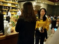-星巴克臻选(深圳罗湖万象城店)