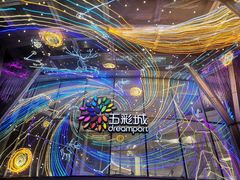 -北京清河万象汇