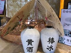 -东方山水金沙酒店-雅香阁中餐厅