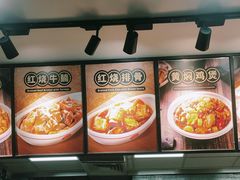 -72街荷叶饭(东方宝泰广场店)
