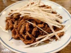 -恒府1993(文昌北路店)