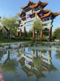 -威海华夏城景区