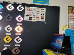 -赛可优数码广告印刷(解放南路店)