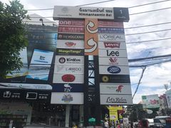 -宁曼路