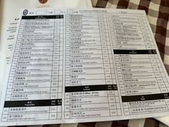 -文东记(马里士他店)