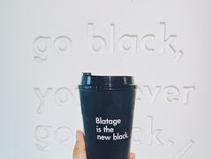 -BLATAGE COFFEE