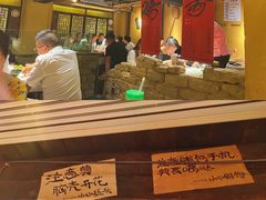 -串盟烧烤大排档·长沙美食地标(星沙店)