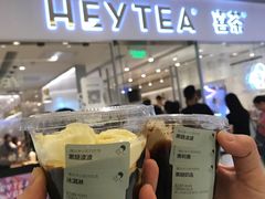 -喜茶(佛山岭南站店)
