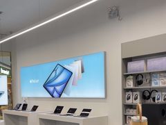 -Apple授权专营店(五彩城店)